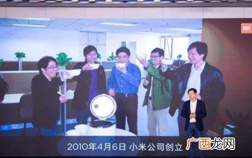 小米手机技术创新案例分析,小米创业案例分析