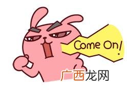 创业基地认定申请,常州创业基地怎么申请
