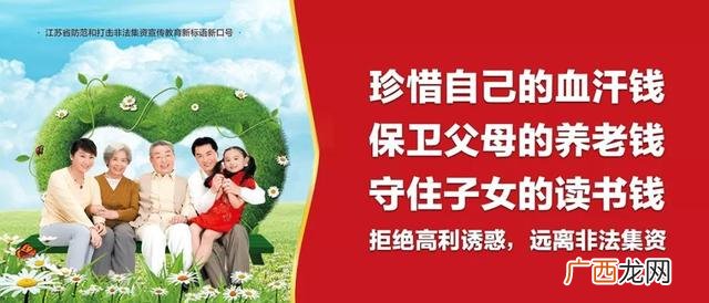 创业基地认定申请,常州创业基地怎么申请