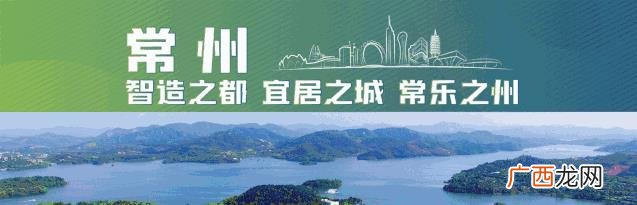 创业基地认定申请,常州创业基地怎么申请