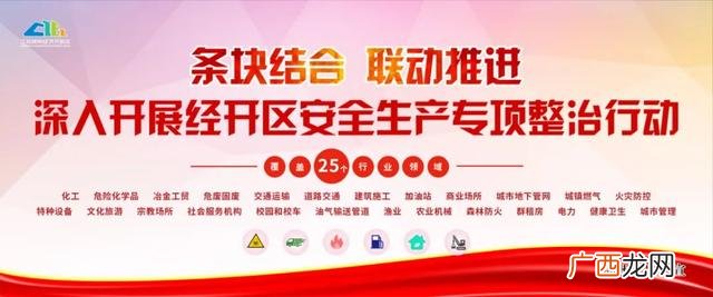 创业基地认定申请,常州创业基地怎么申请