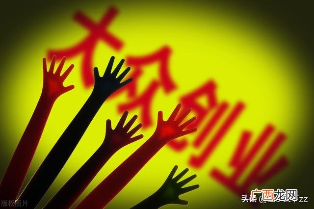 创业者的特征,大学创业者从哪里创业