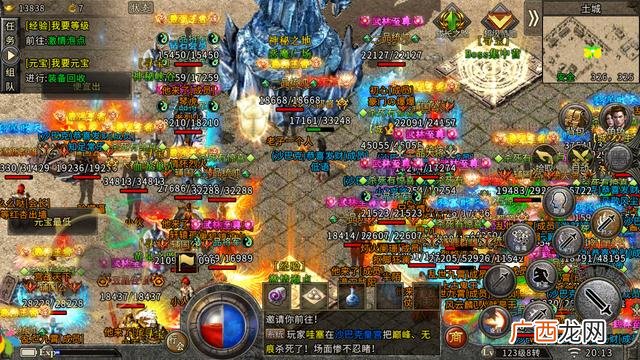 传奇打金啥意思 哪个传奇可以打金
