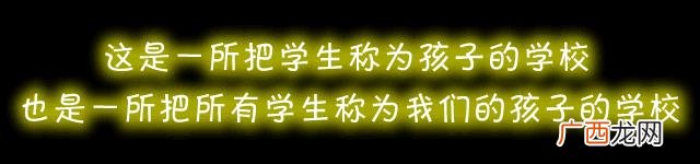 初中生报考什么专业好,初中生能报考会计吗