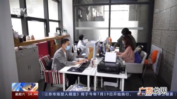 创业补贴,大学生就业创业补贴