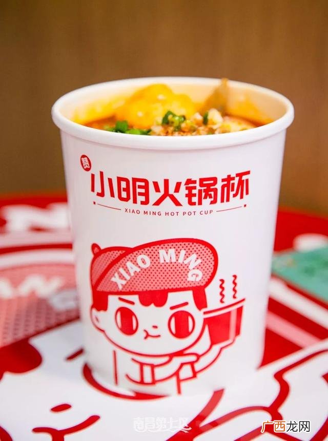 一个人的火锅杯加盟费多少钱,囍小缸杯杯火锅加盟费