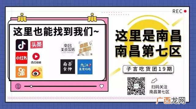 一个人的火锅杯加盟费多少钱,囍小缸杯杯火锅加盟费