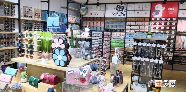 2元5元10元店批发市场 20元店货源批发市场