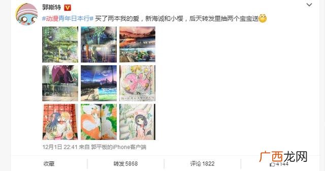 qq挣钱的方法 最简单的赚钱方法大全