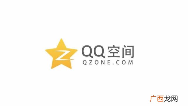 qq挣钱的方法 最简单的赚钱方法大全