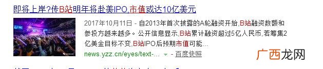 qq挣钱的方法 最简单的赚钱方法大全