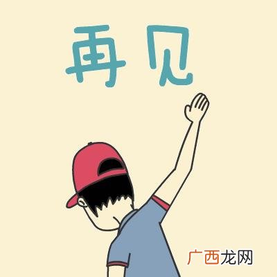 qq挣钱的方法 最简单的赚钱方法大全