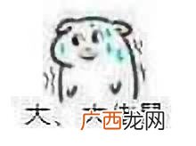 qq挣钱的方法 最简单的赚钱方法大全