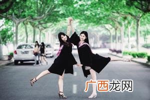 创业大学是什么大学,长江创业大学