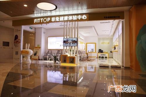 加盟足疗店排名前十名,2021养生会所加盟哪个品牌好