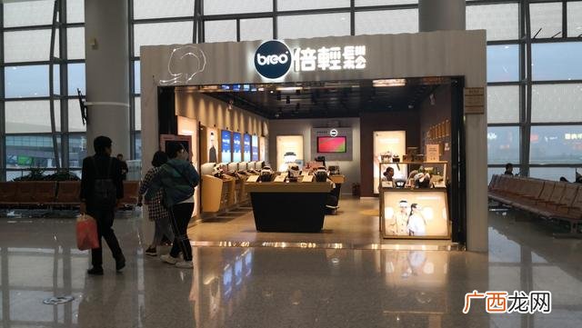 加盟足疗店排名前十名,2021养生会所加盟哪个品牌好