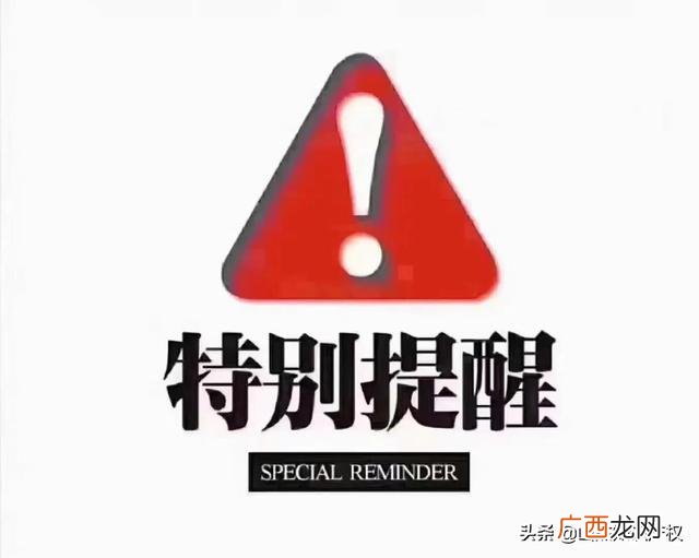 2021年创业适合做什么,2021创业项目排行榜