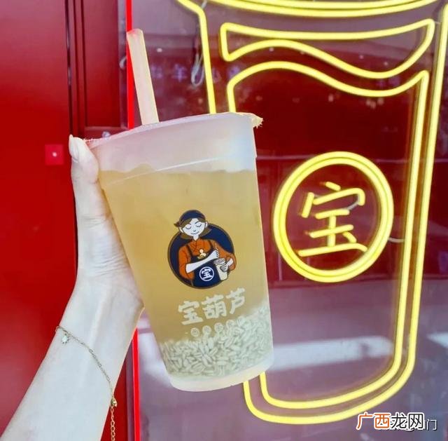 圆真真官网 圆真真总部