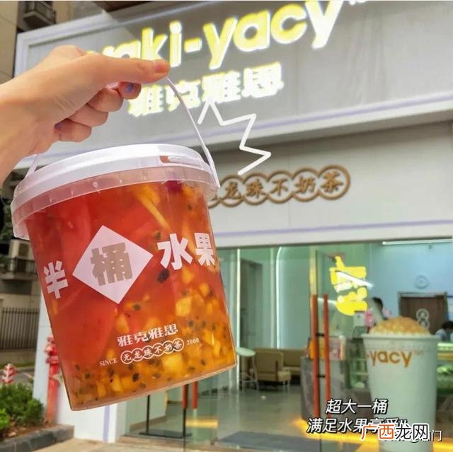 圆真真官网 圆真真总部