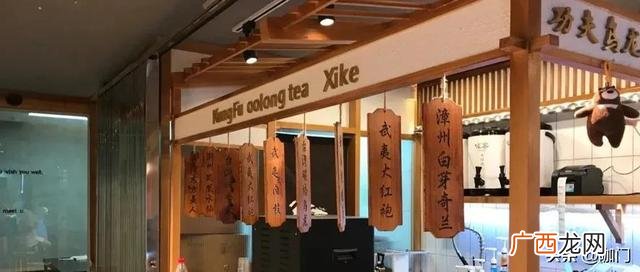 圆真真官网 圆真真总部