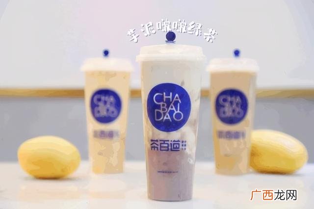 一万元以下奶茶店加盟,一万元加盟什么店最好
