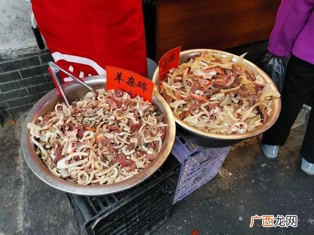 冠军牛牛杂骗局 西门炊牛杂粉加盟