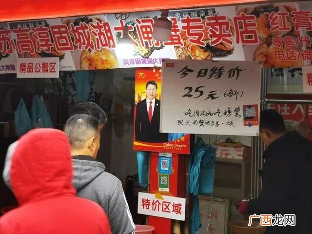 冠军牛牛杂骗局 西门炊牛杂粉加盟