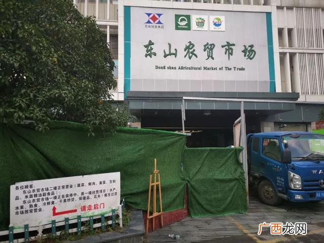 冠军牛牛杂骗局 西门炊牛杂粉加盟