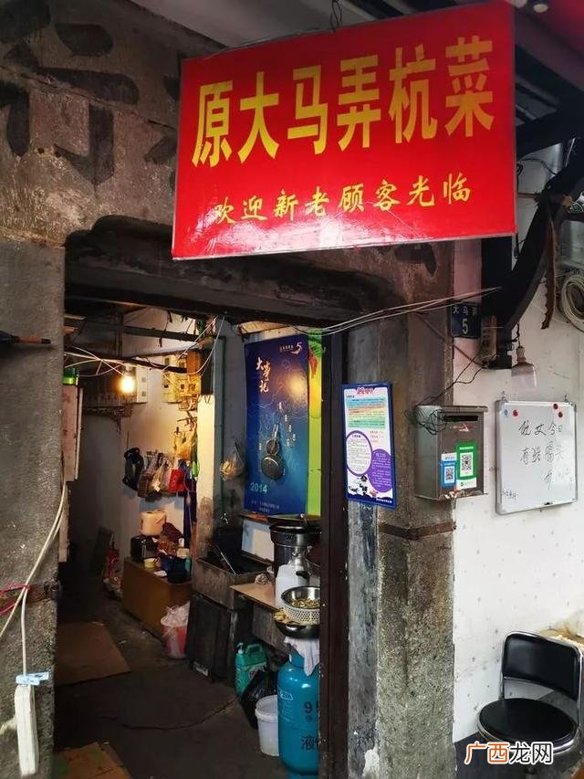 冠军牛牛杂骗局 西门炊牛杂粉加盟
