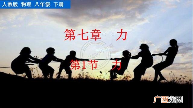 力的分类按性质分为,工程项目按性质分类可分为