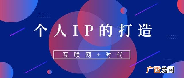 5千元以下投资小项目 投资少创业快的小项目