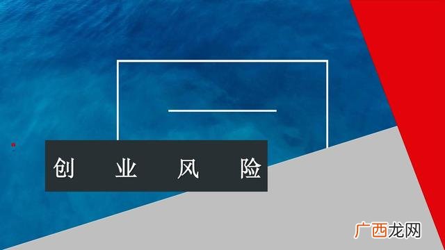 5千元以下投资小项目 投资少创业快的小项目