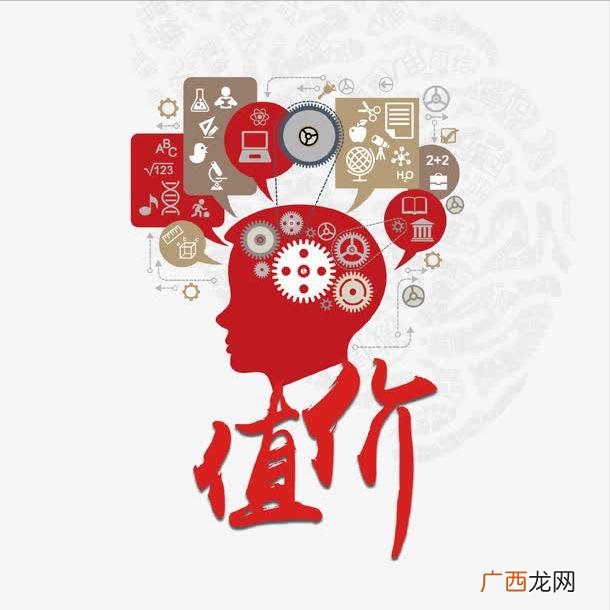5千元以下投资小项目 投资少创业快的小项目