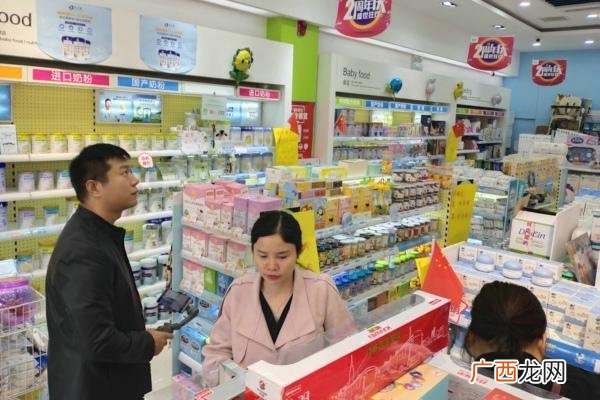 20万以内投资加盟什么店好,20万做什么投资好