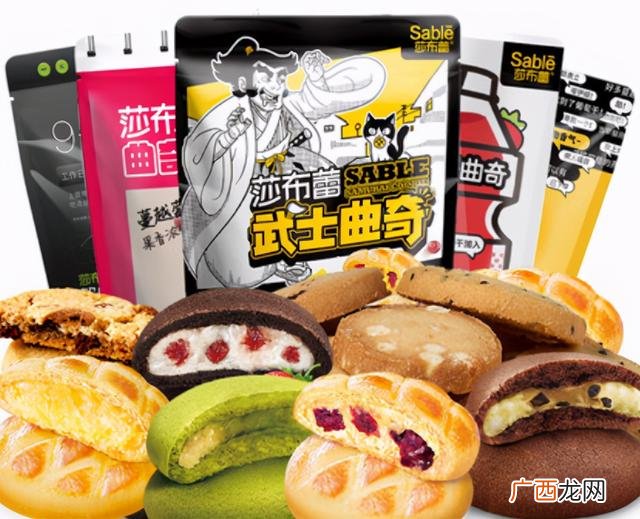 各种饼干名称,有什么饼干