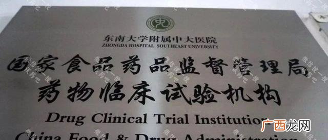学生月收入居然过万 你不能躺着赚钱