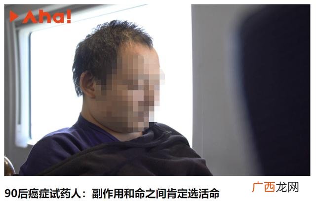 学生月收入居然过万 你不能躺着赚钱