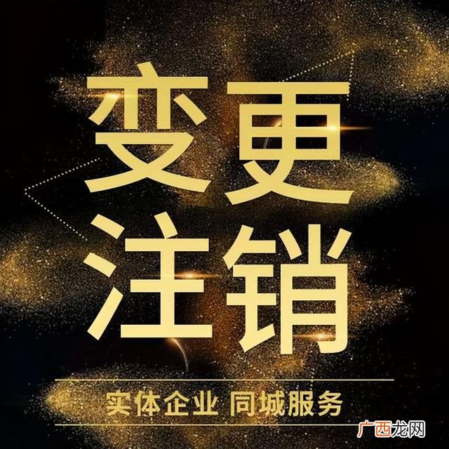 商贸公司怎么经营,商贸公司可以增加生产加工营业范围吗