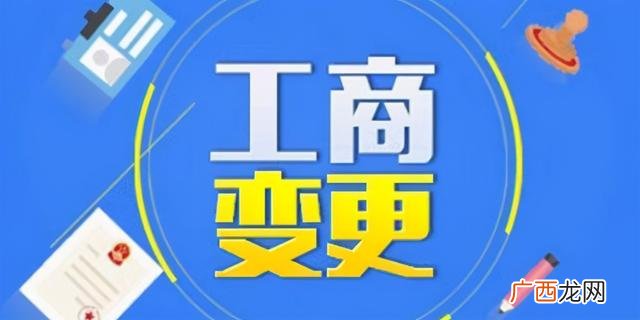 商贸公司怎么经营,商贸公司可以增加生产加工营业范围吗