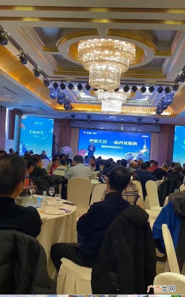 创业机会是指具有,何为创业机会
