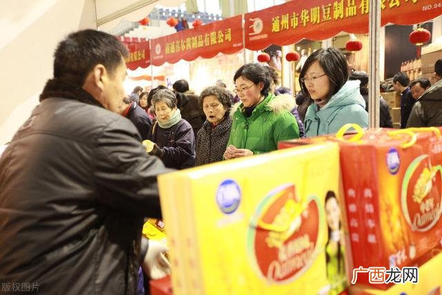 50种地摊生意 摆地摊 什么东西最好卖 地摊