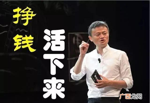 创业者的主要创业动机,创业者创业者对话