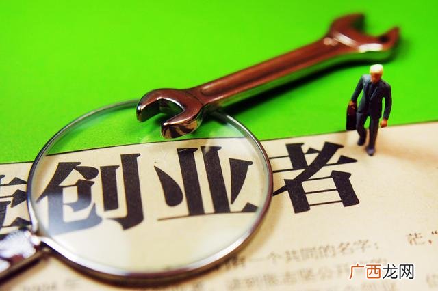 创业者的主要创业动机,创业者创业者对话