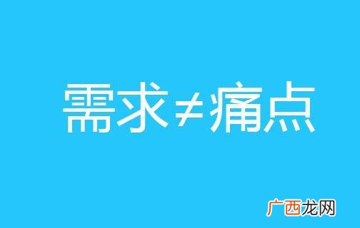创业者的主要创业动机,创业者创业者对话