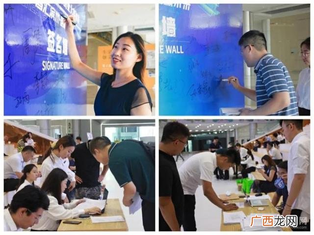 创业计划书有哪些内容,创业计划书就是创业规划