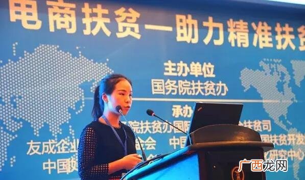 国家最近扶贫项目 国家扶贫创业项目农村