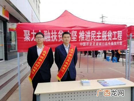 国家最近扶贫项目 国家扶贫创业项目农村