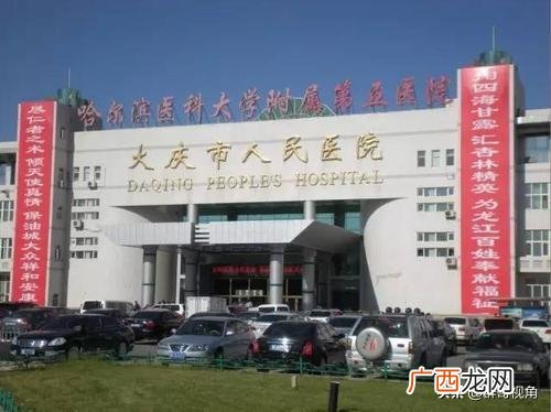 大庆东湖又一城二手房,大庆创业城阁楼