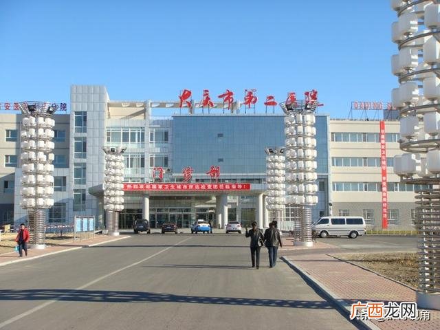 大庆东湖又一城二手房,大庆创业城阁楼