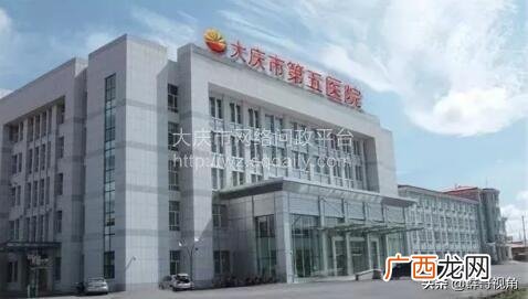 大庆东湖又一城二手房,大庆创业城阁楼